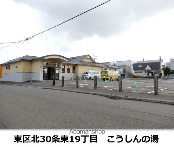 ベル31Bの周辺写真