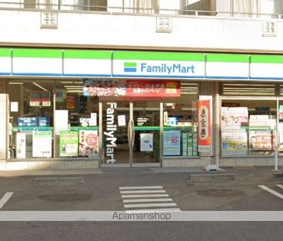 アトリウム前田の周辺写真
