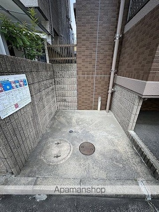 広島県広島市西区三滝町[1DK/33.93m2]の共用部4
