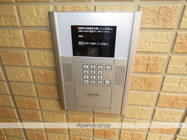 エスペランサのその他写真