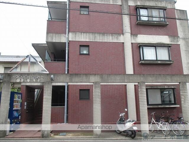 α－ＮＥＸＴ高砂[1R/20.25m2]のエントランス2