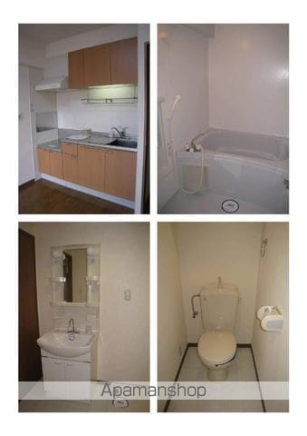 クレアージュ小杉の内装写真