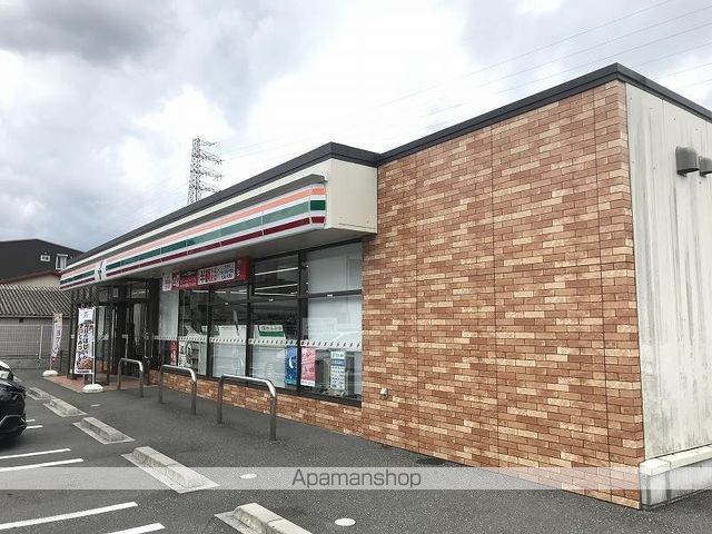 レオパレスグリーンハイツ坂の周辺写真