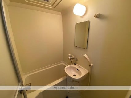 Ｕハウス[1K/20.23m2]のバス