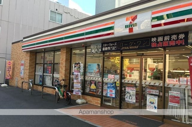 プレサンス錦プレミアムの周辺写真
