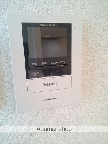 メイプル ヒルズの内装写真