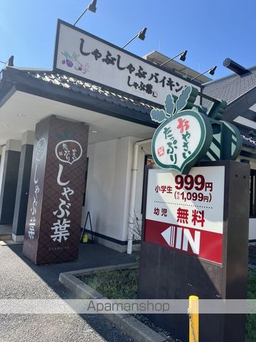テスタ東小松川の周辺写真