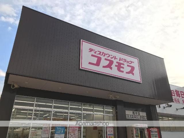 サンシャイン橿原の周辺写真