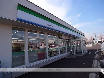 ＡＰーＡＫⅠ[1DK/29.44m2]の周辺3