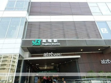 レニール本駒込[1LDK/40.2m2]の周辺6