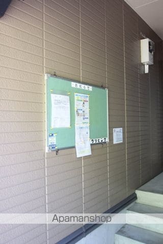 グリーンコート長与IIのその他写真