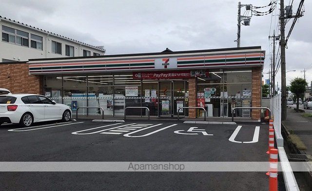 グラン フェリシアの周辺写真
