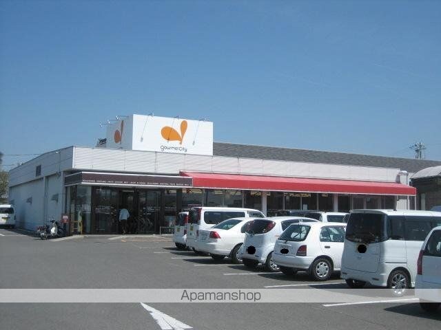 エルディム本町Ⅲ[3DK/55.71m2]の周辺8