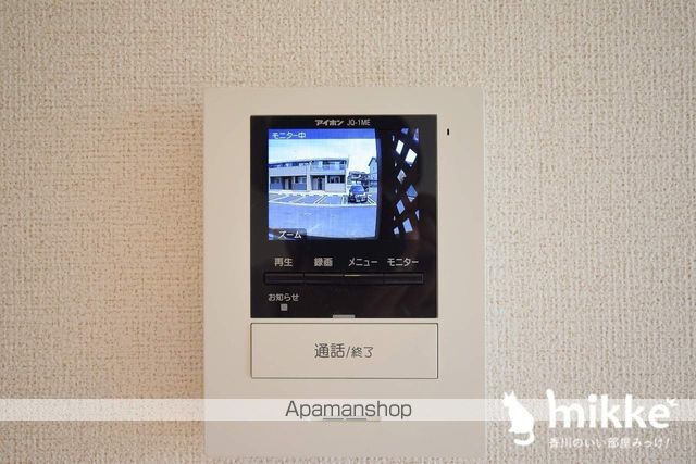 グラシオッソIIの内装写真