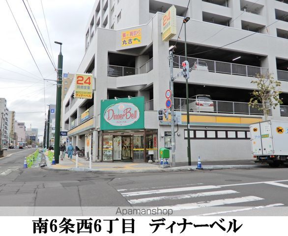 ジュエルタワーの周辺写真