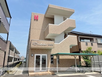 シャトレー参番館[1R/29m2]の外観1