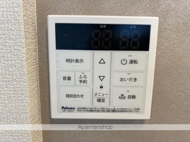 ユーフォリア　Ｃ棟[2LDK/53.77m2]の内装4