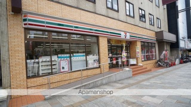 幸陽ハイツの周辺写真