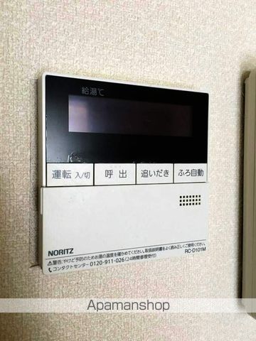 サザンハイムの内装写真