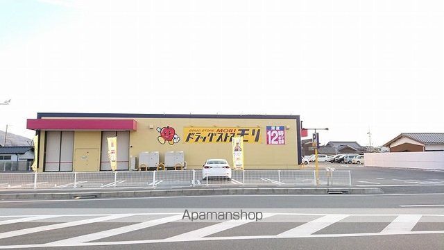 ファントムの周辺写真