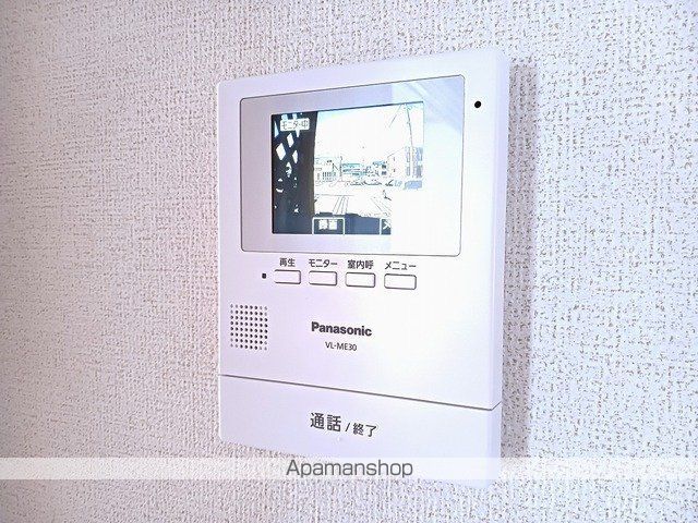 クレストール24Cの内装写真
