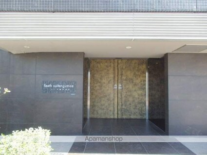 パークアクシス東陽町・親水公園[1LDK/39.82m2]のエントランス5