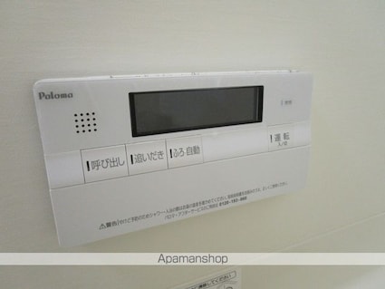 ヴィオラⅡＨ[3DK/62.1m2]の内装9