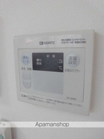 メゾンレーヴ鷺宮の内装写真