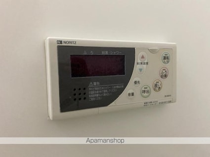 パラディー森塚[1K/33.34m2]のその他設備