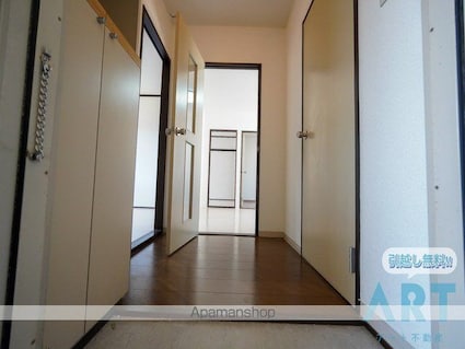 メゾン越智[3DK/49.18m2]の玄関