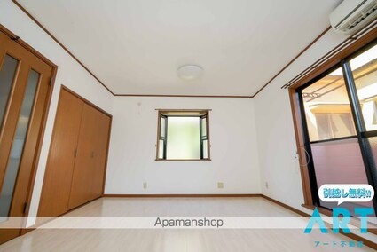 ハイツゆう[1K/32m2]のリビング・居間