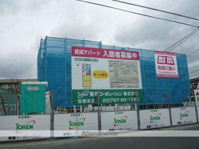 カサ デ セレーサの外観写真
