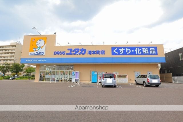ピュア10の周辺写真