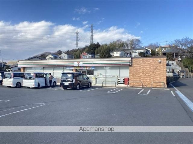 メゾン小谷田IIの周辺写真