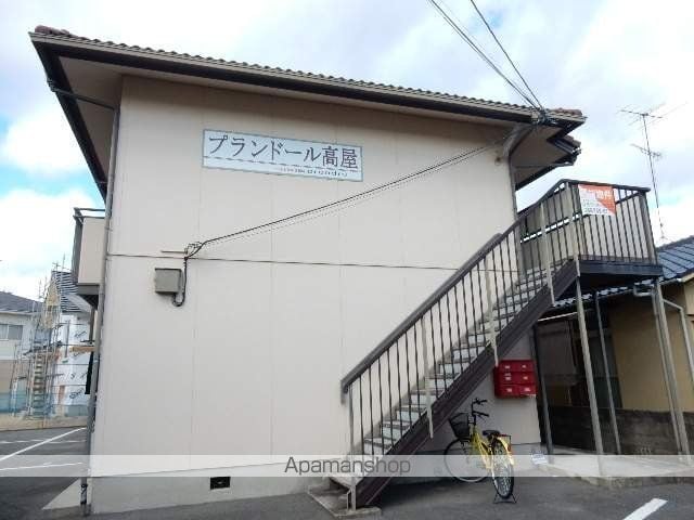 プランドール高屋の外観写真
