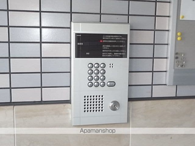 アヴリルの外観写真