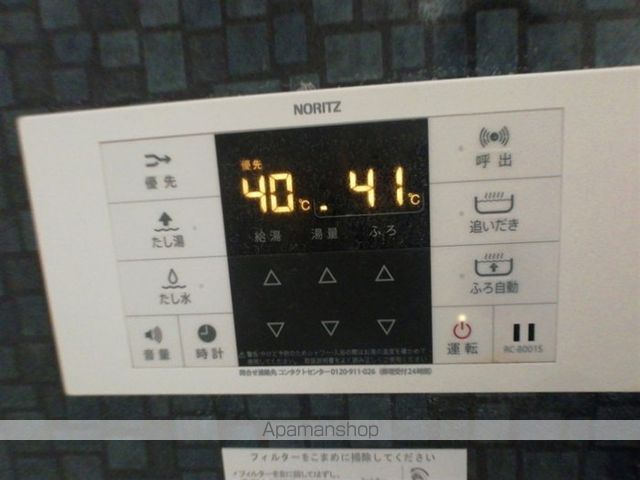 DーROOM東町の内装写真