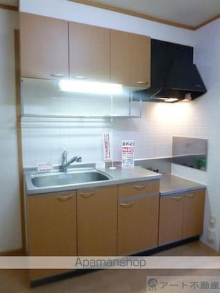 愛媛県松山市山越１丁目[2LDK/58.53m2]のキッチン