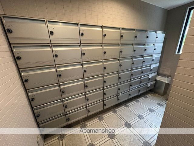 パークモダン伊丹のその他写真