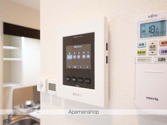 ハーモニーテラス浮間Ⅳ[1R/13.6m2]の内装4