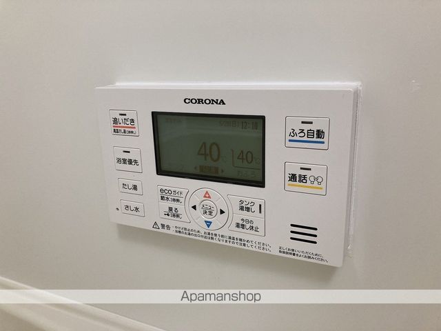 エスペーロの内装写真