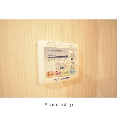 アペルト西新宿の内装写真