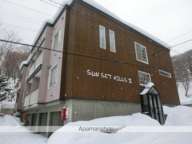 サンセットヒルズIIの外観写真