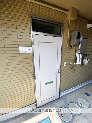 アルカディア総社の外観写真