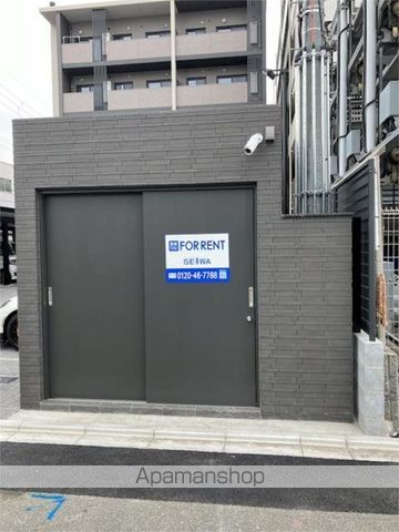 グランドール京都の内装写真