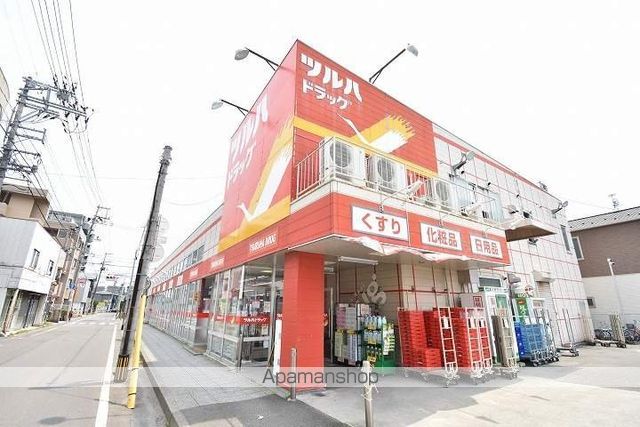 KING’STRAILの周辺写真
