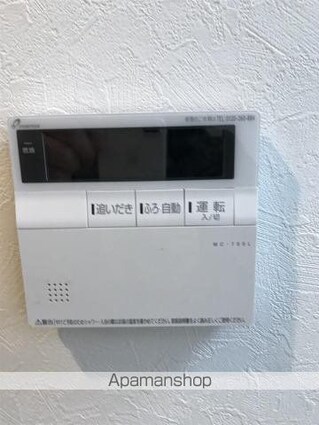 宮崎フェニックスマンション[1R/31.2m2]のその他設備