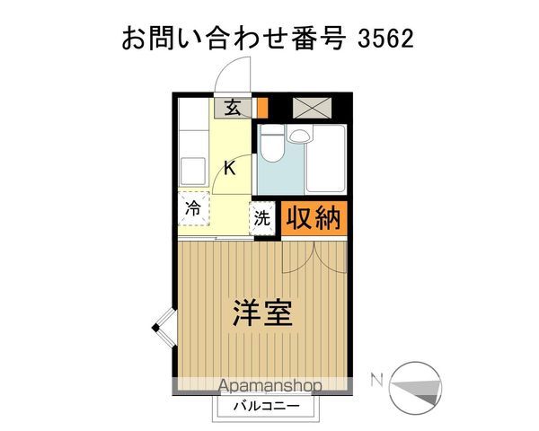 サンライズ山口の間取り写真