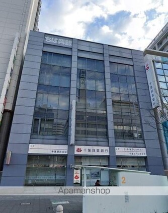 マイスター千葉中央[1R/22.84m2]の周辺7