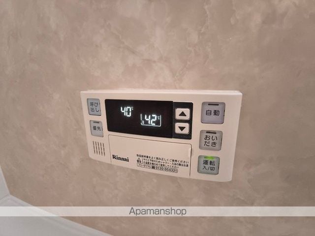 レユシール A棟の内装写真